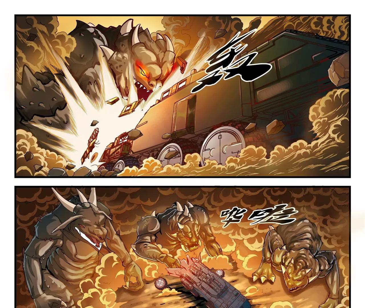 第4话 背水一战6