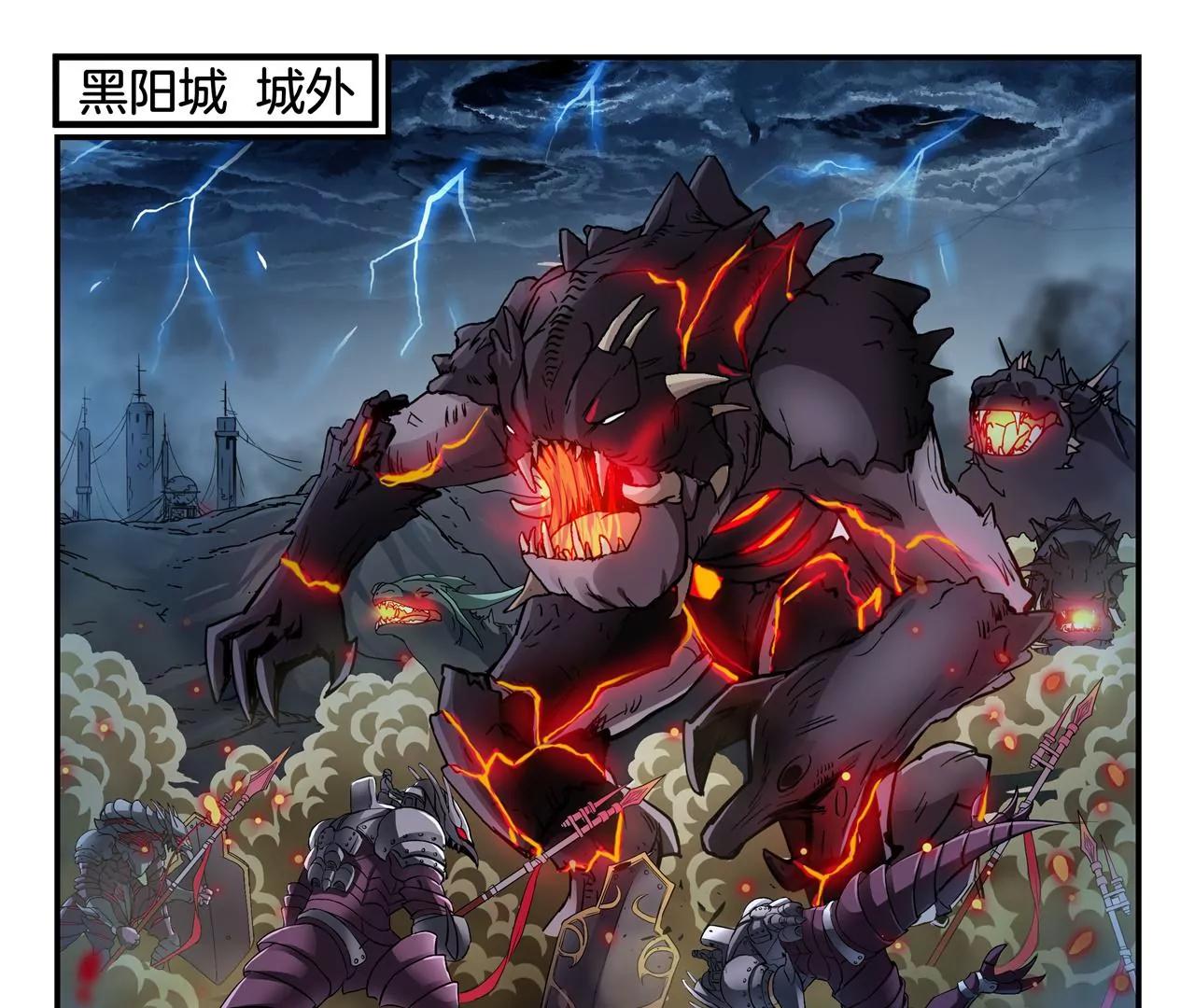 第5话 降临12