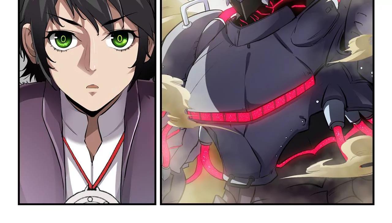 第6话 召唤5