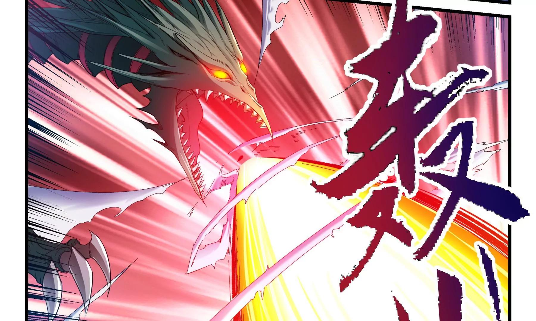 第8话 对决42