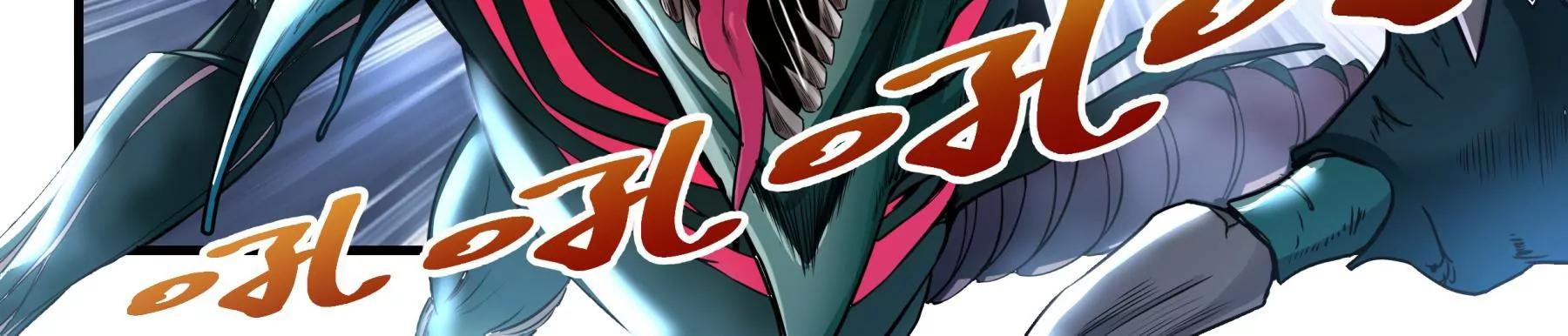 第8话 对决7