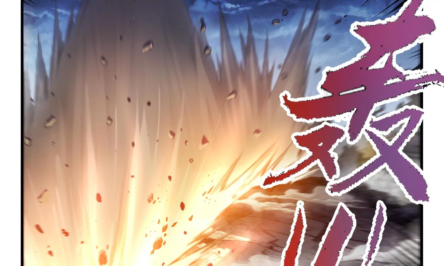 第10话 一败涂地18