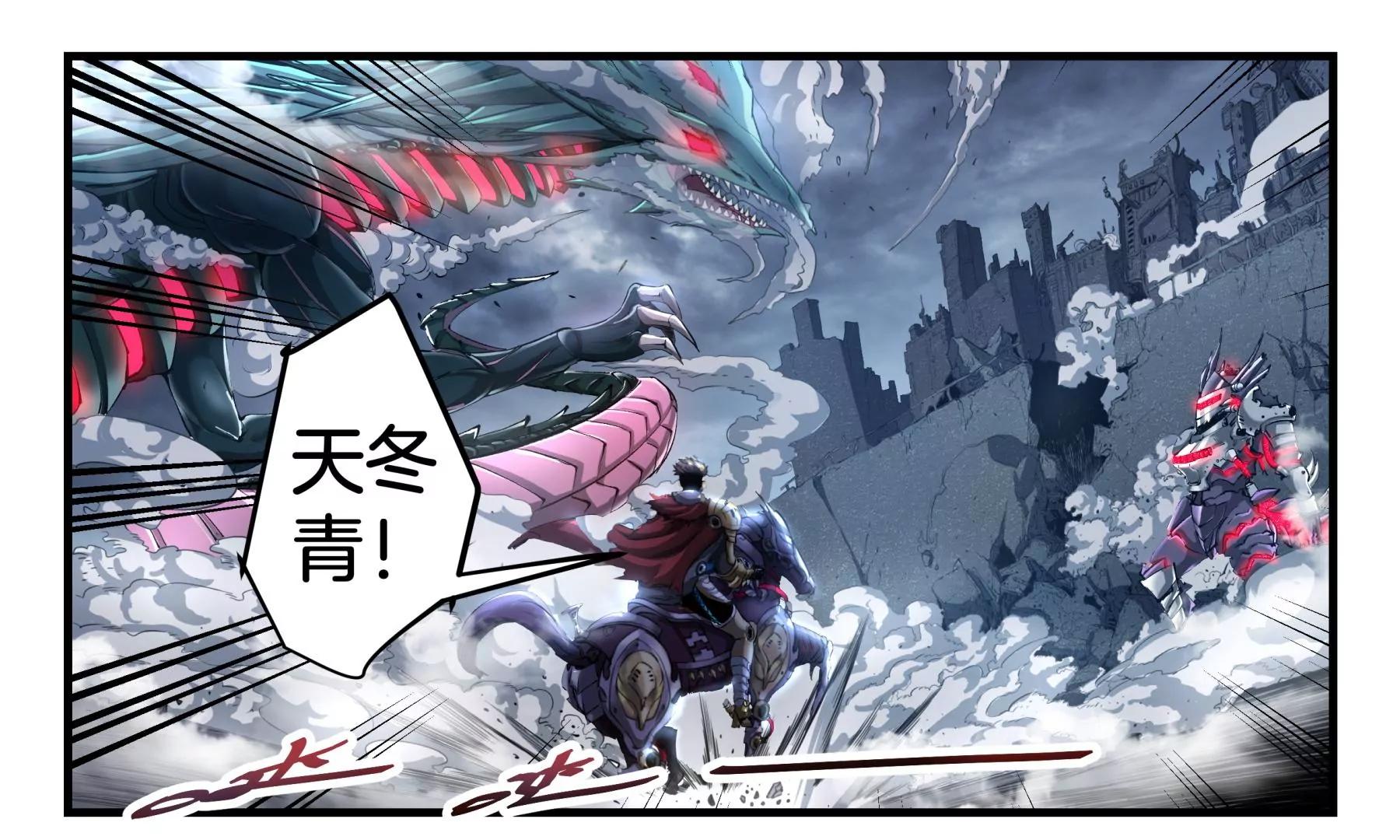 第10话 一败涂地5
