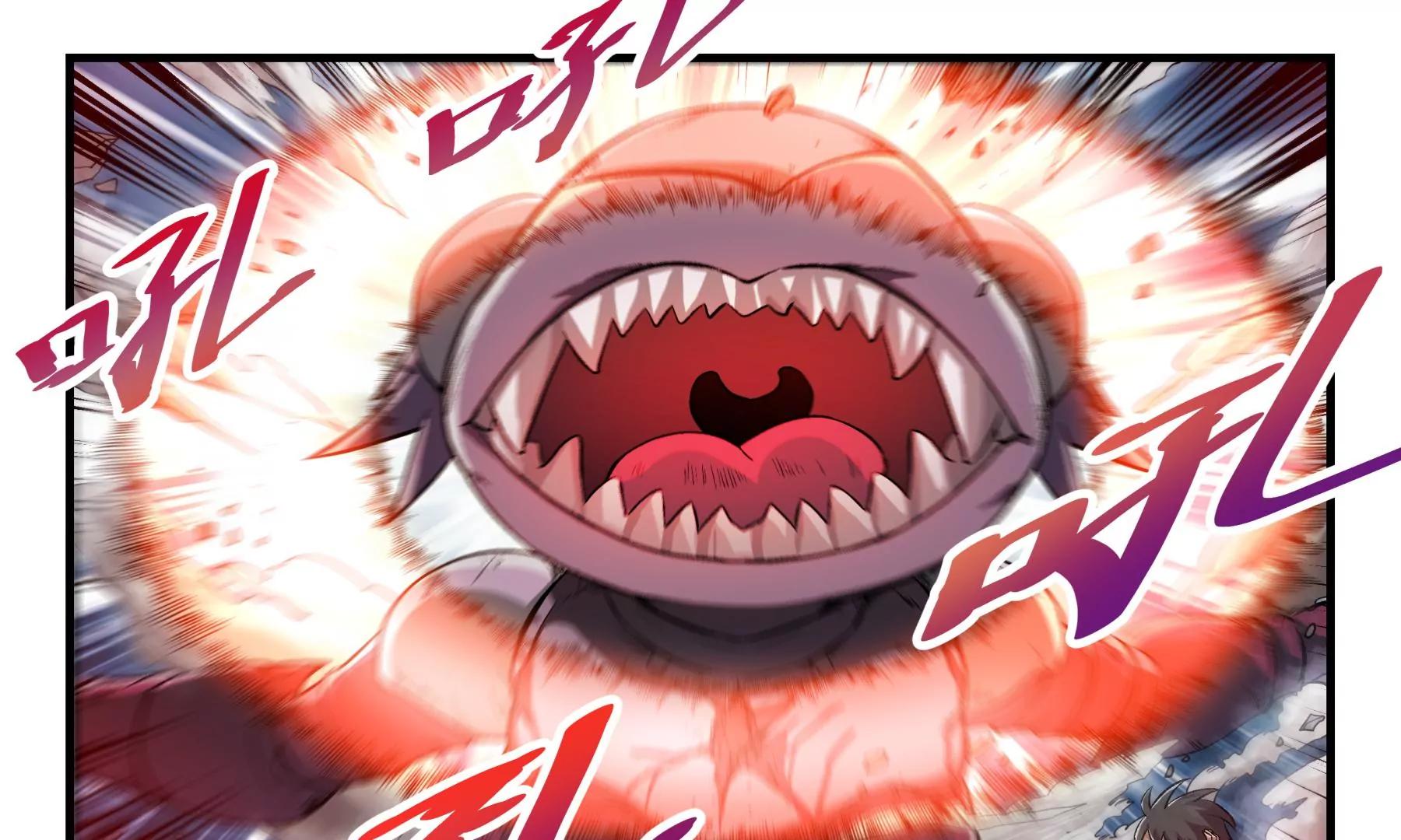 第13话 讨价还价17