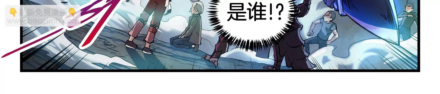 第15话 舌战群雄46