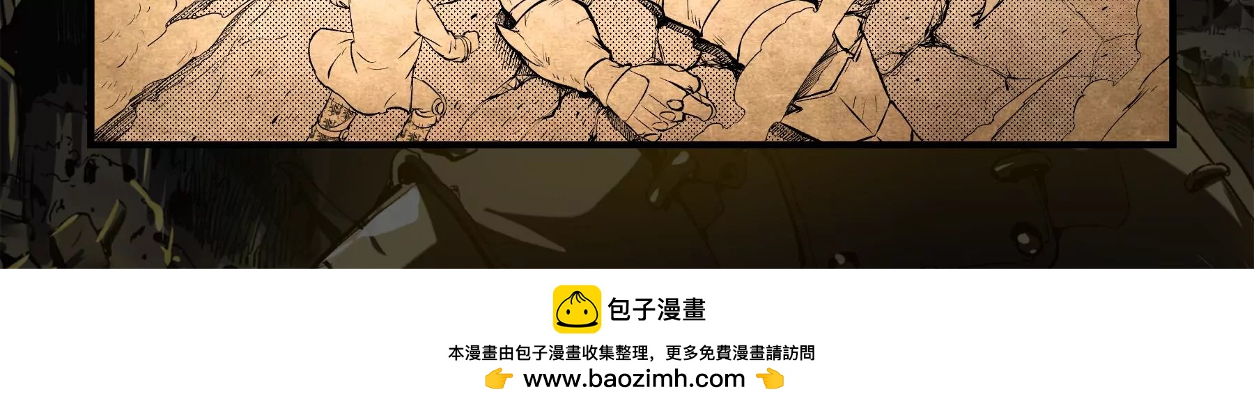 第15话 舌战群雄53