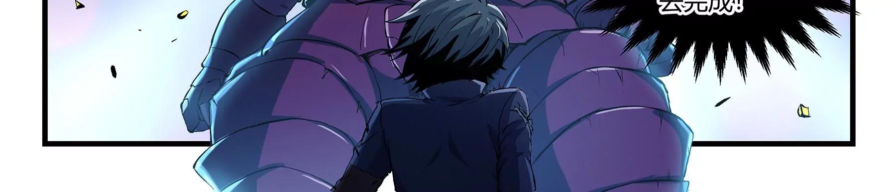 第19话 伟大的使命37