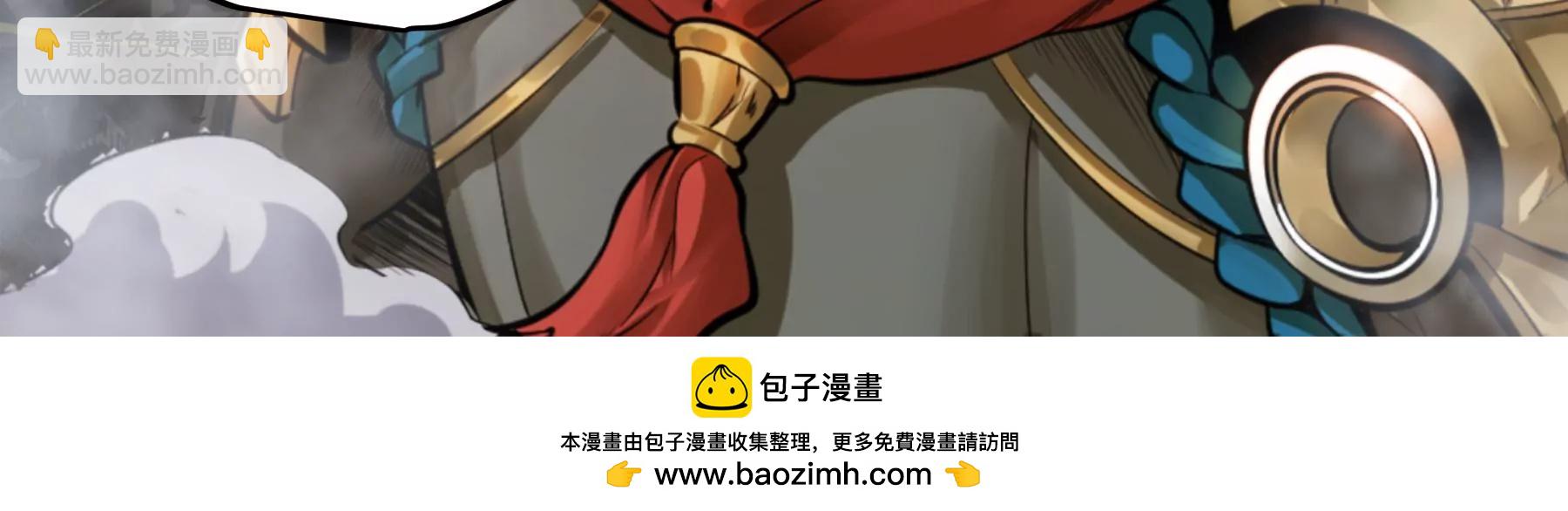 第19话 伟大的使命49