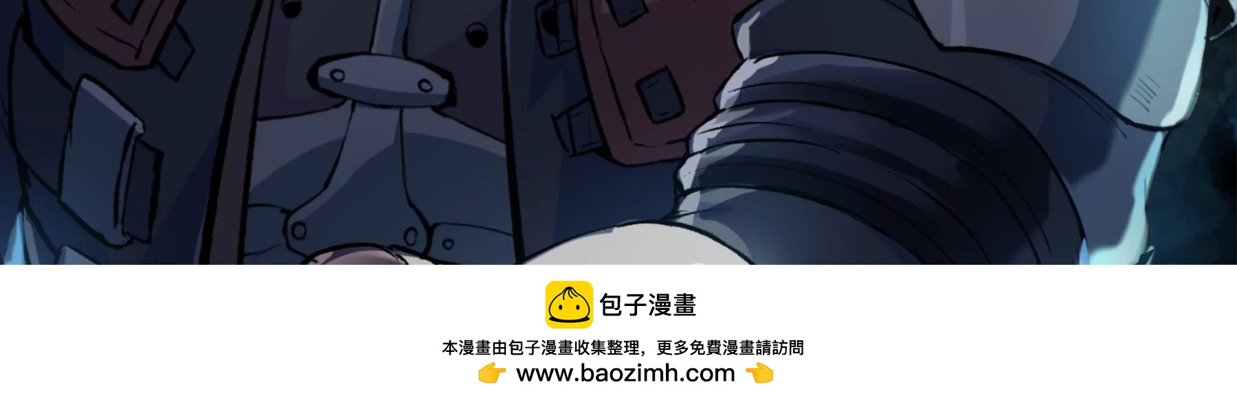 第23话 以一敌多49
