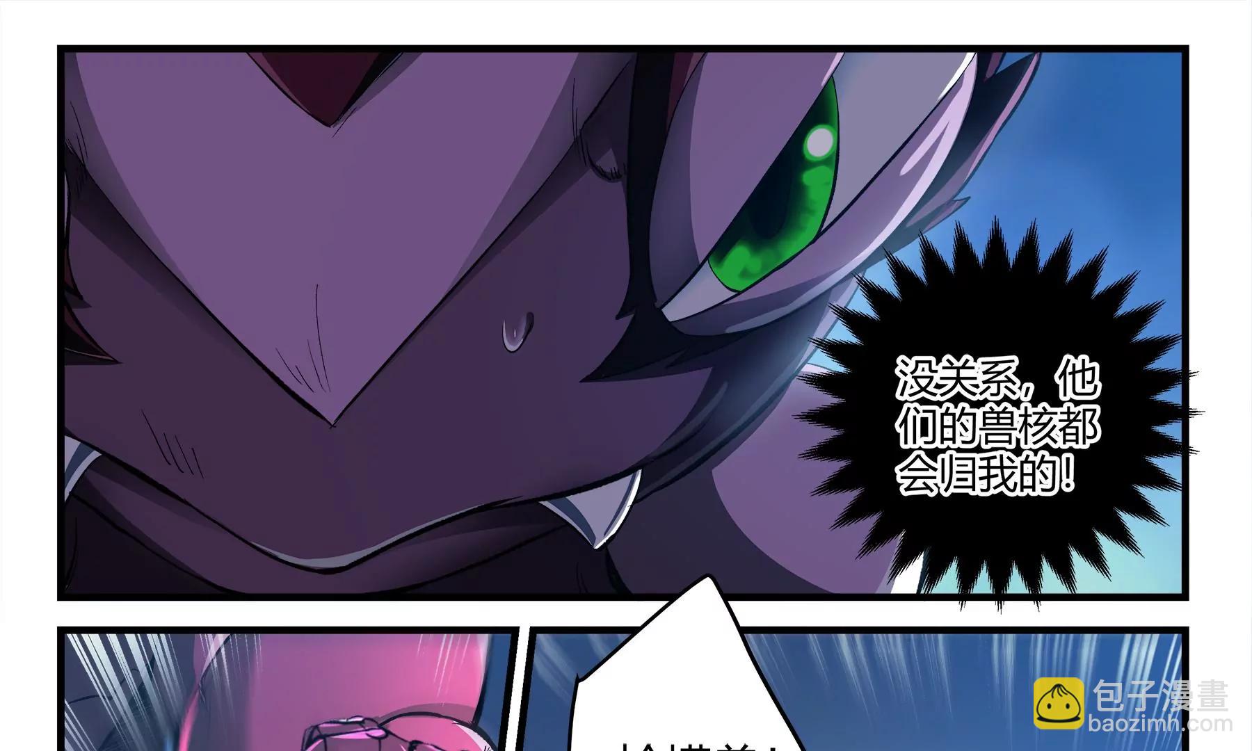 第23话 以一敌多8
