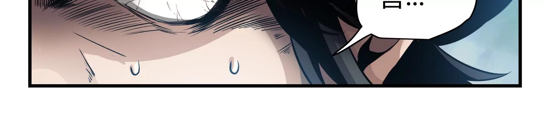 第27话 技高一筹37