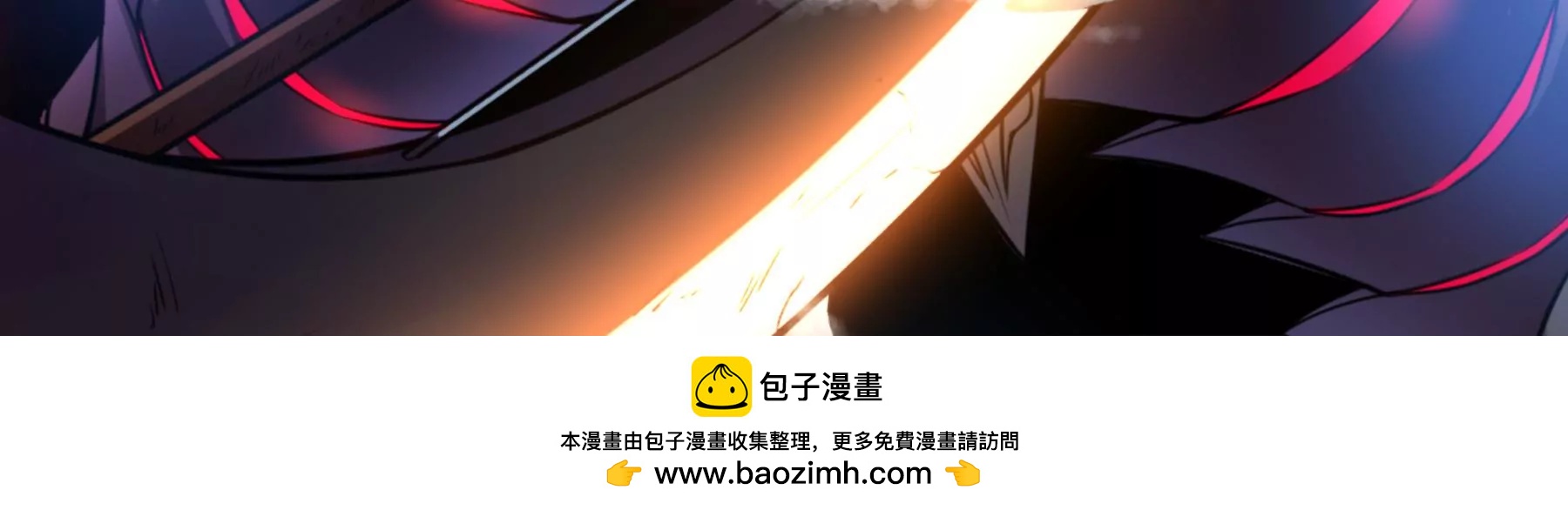 第28话 以命相搏49