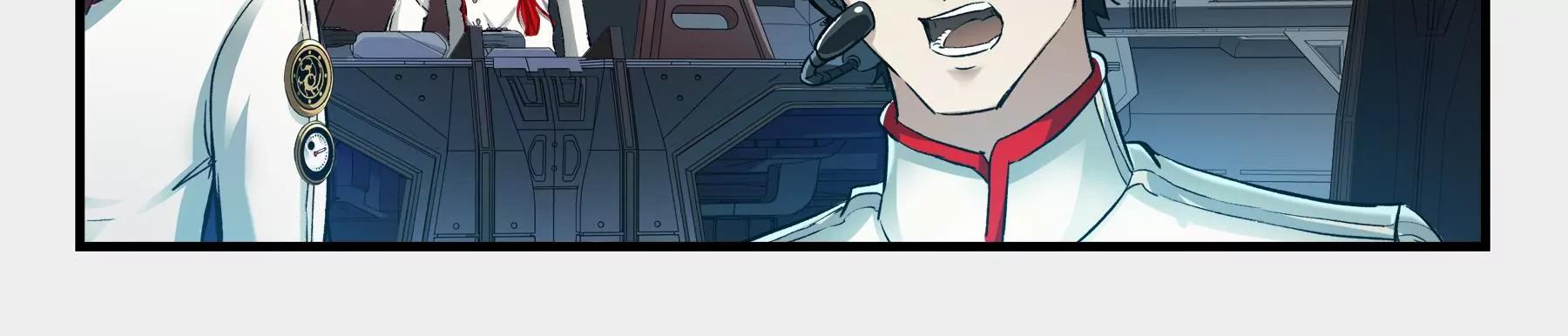 第31话 修复核心19