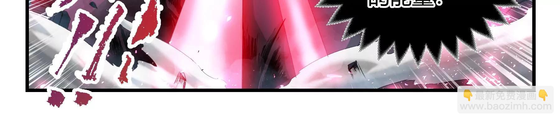 第31话 修复核心43