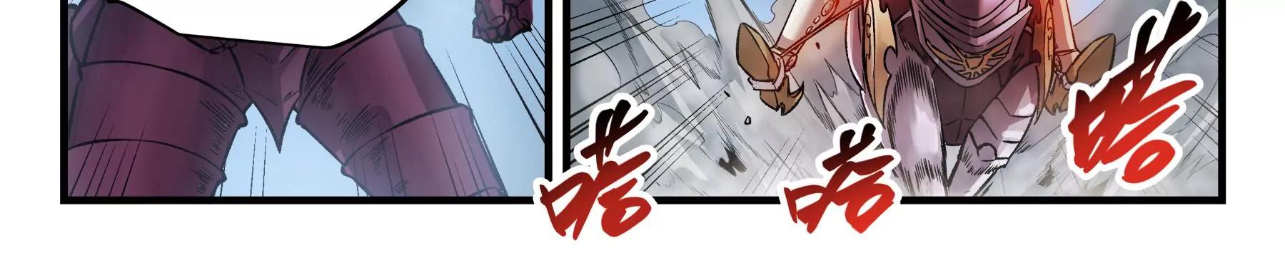 第34话 沙包与废材19
