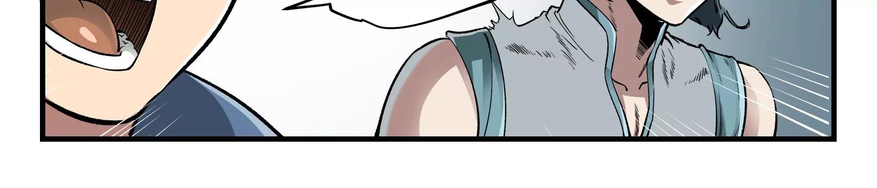 第35话 征兵现场40