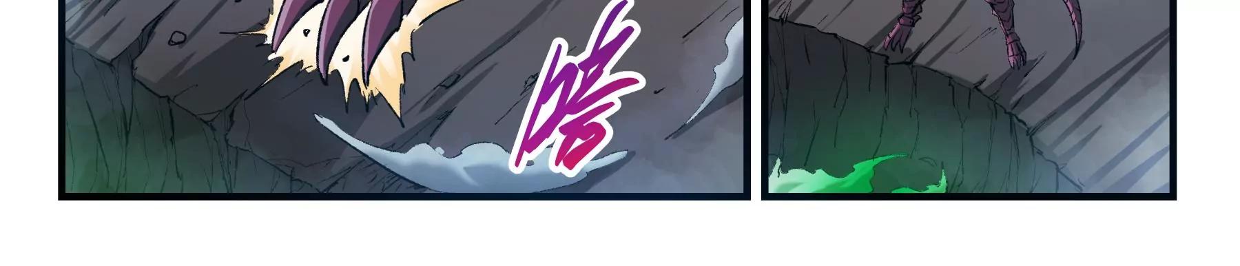 第36话 即刻出发31