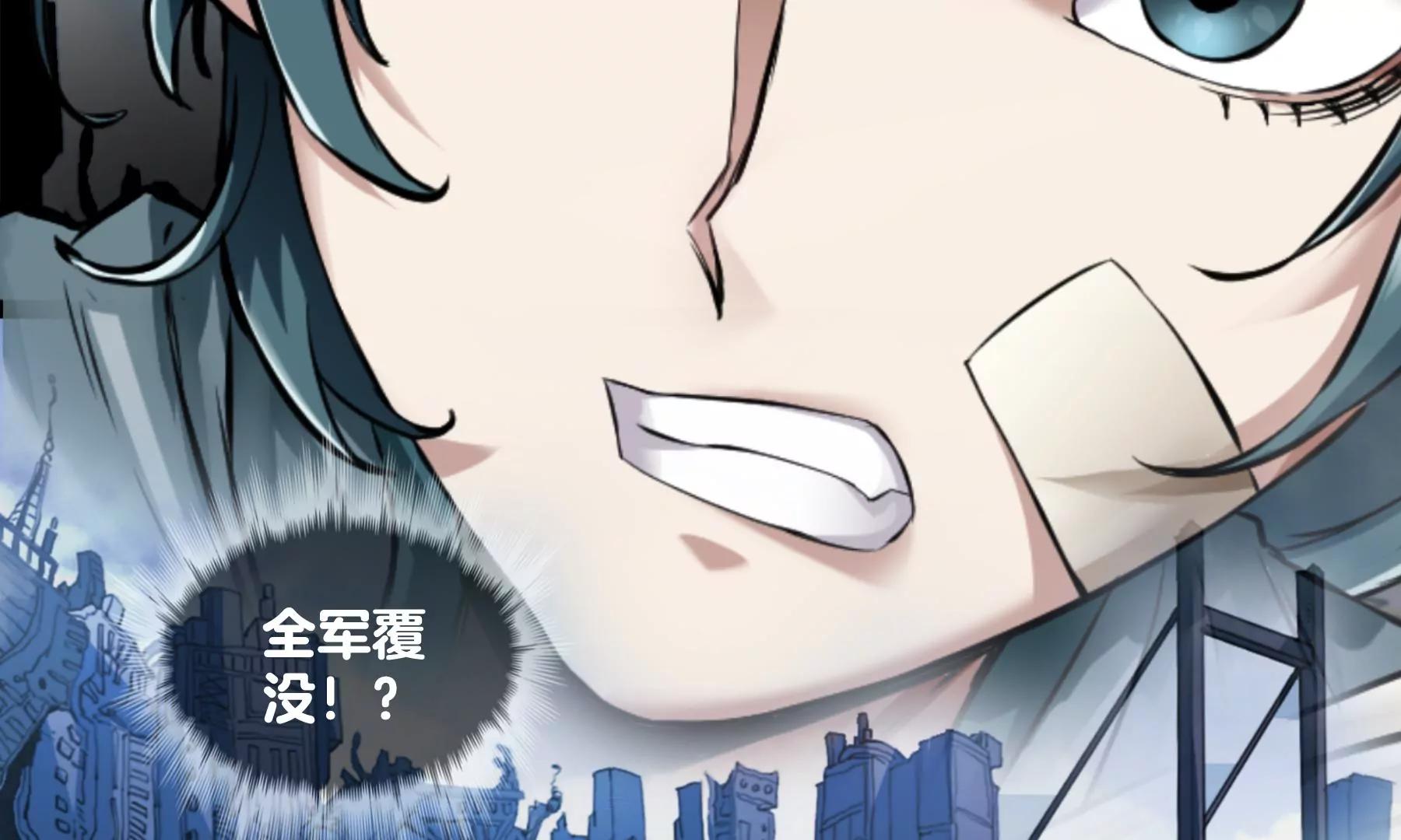 第36话 即刻出发48