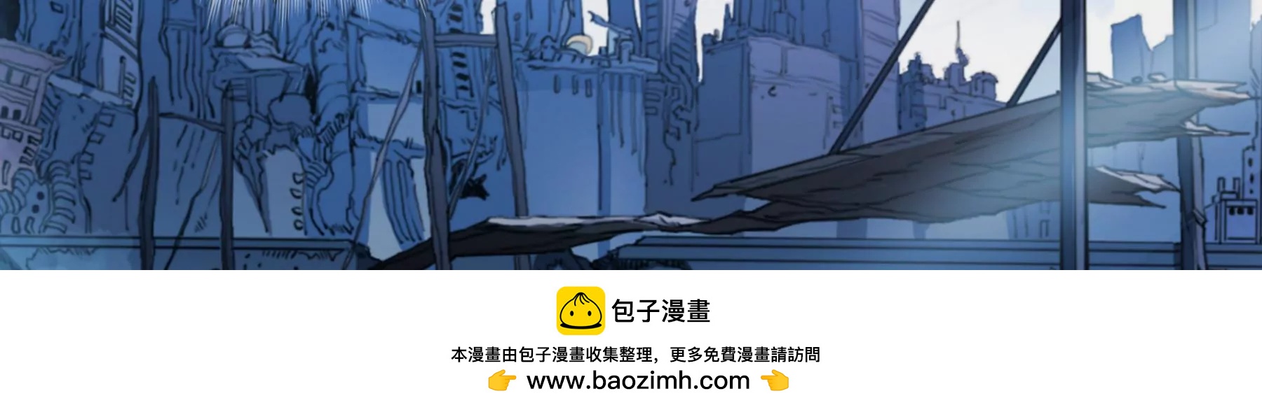 第36话 即刻出发49