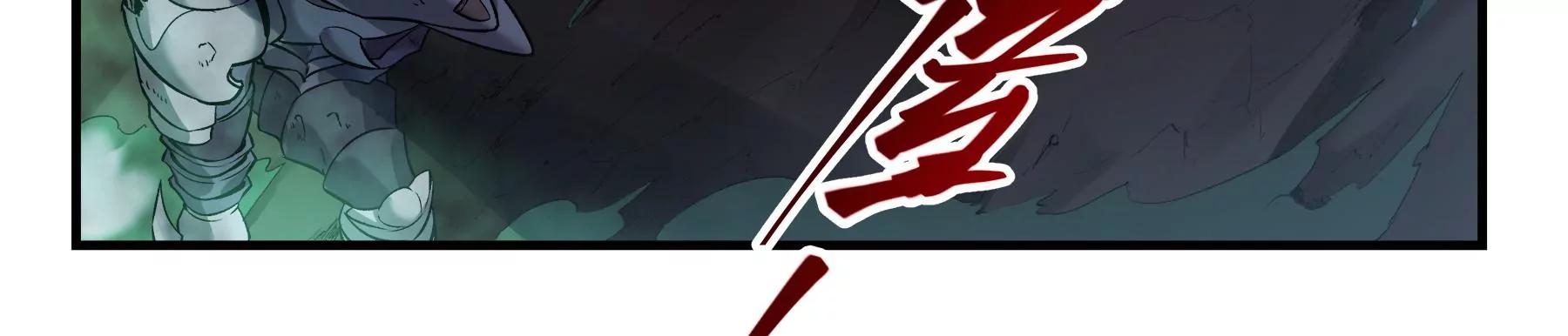 第38话 必死之战4