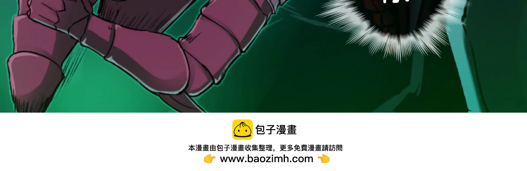 第38话 必死之战46