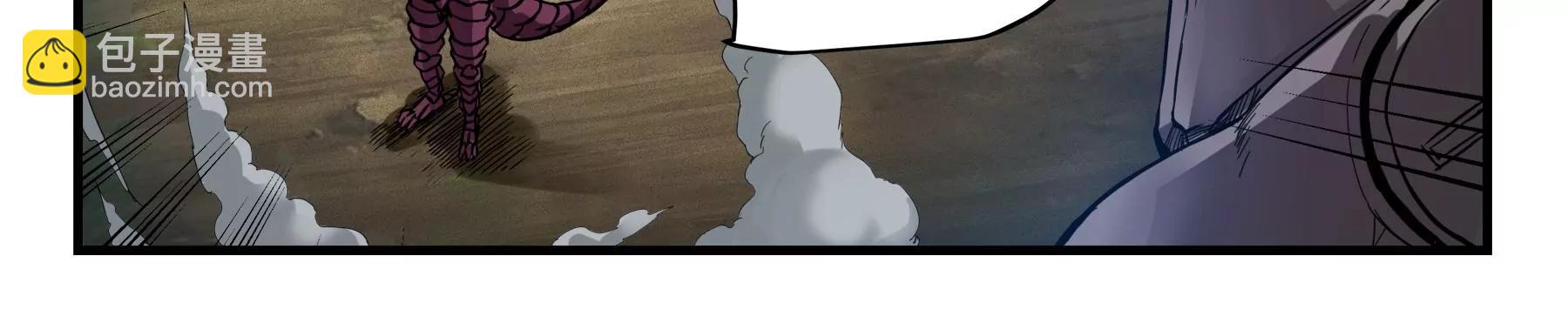 第41话 该死的理由10