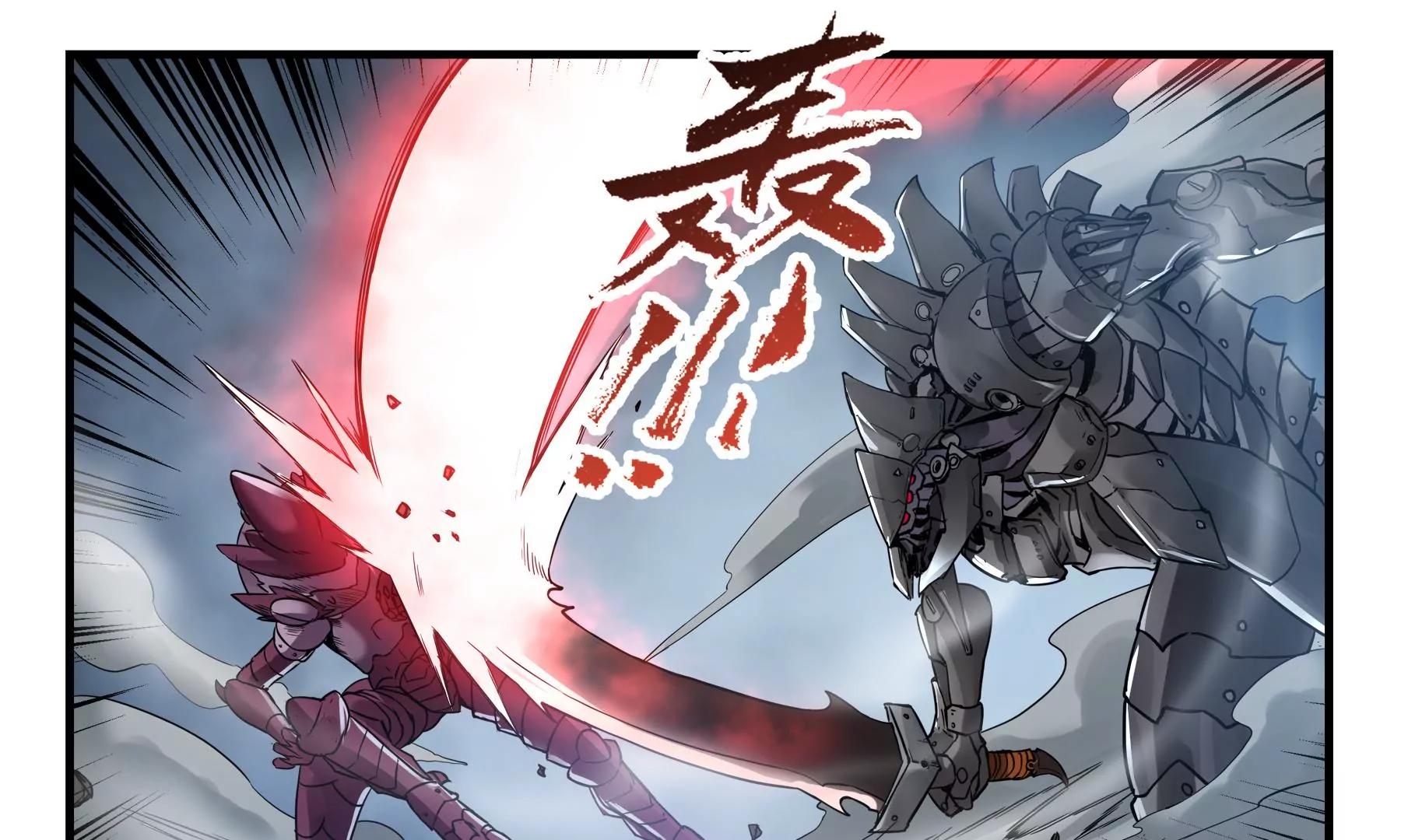 第41话 该死的理由14