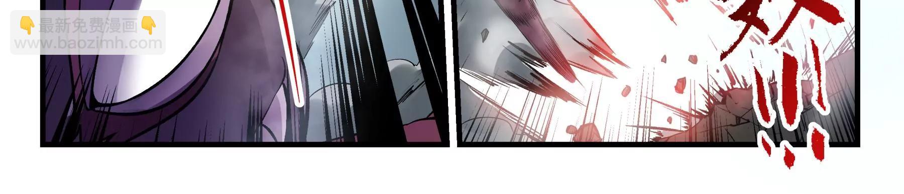第41话 该死的理由4
