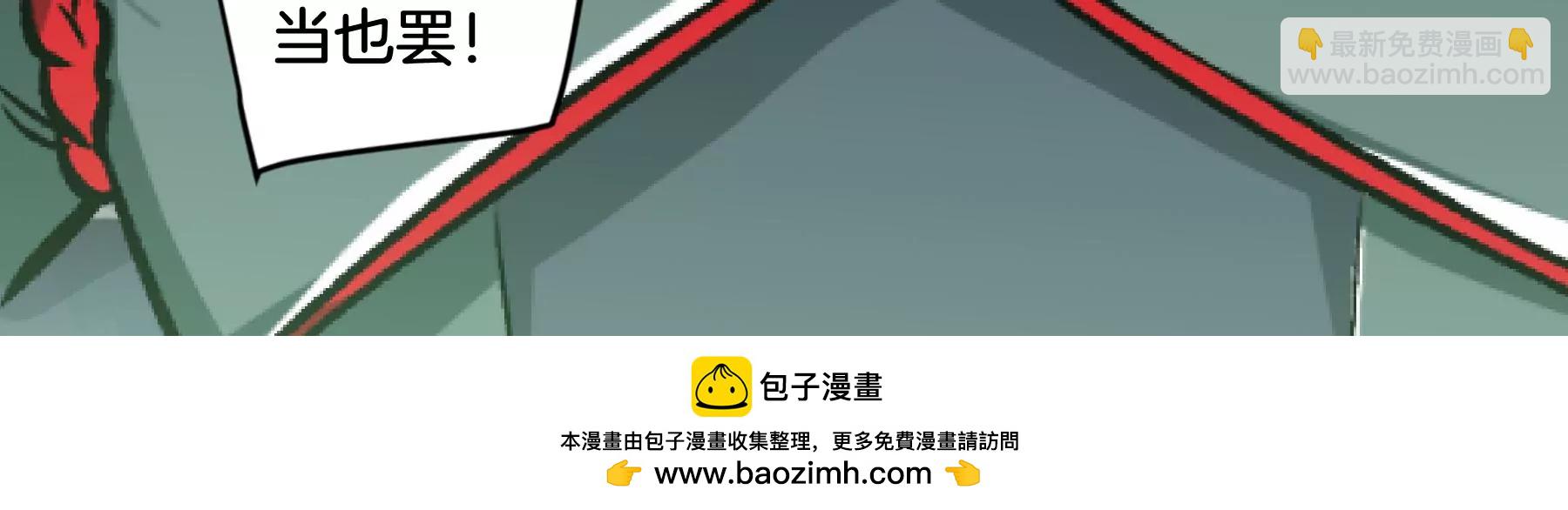 第42话 覆灭49