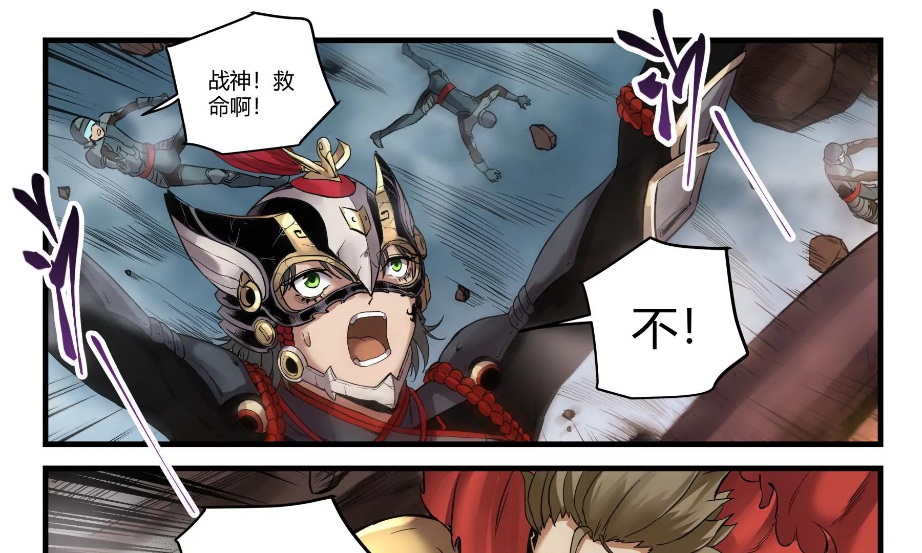 第42话 覆灭8