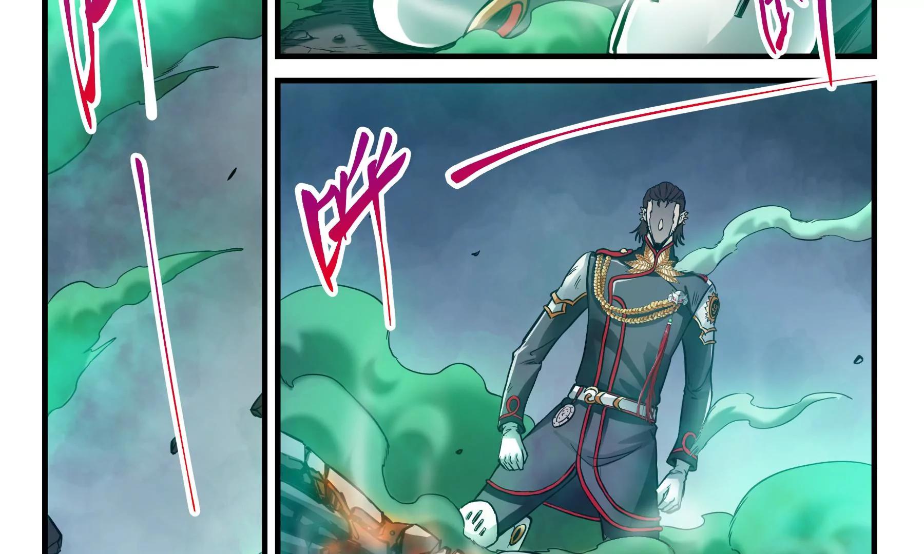 第43话 覆灭33