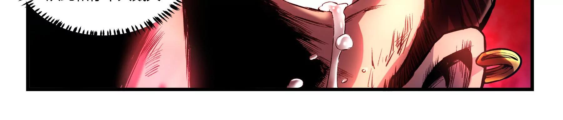 第43话 覆灭37