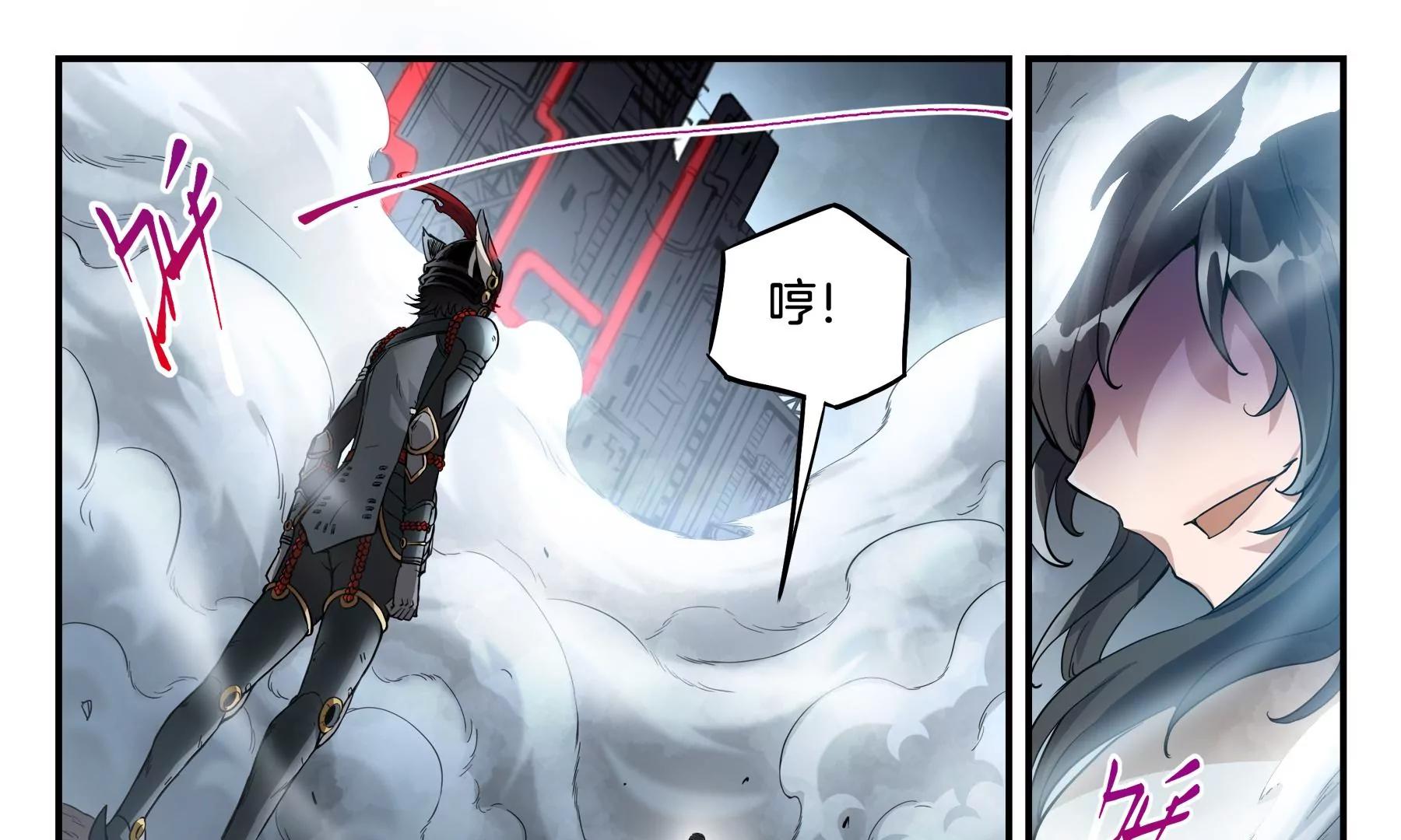第45话 一座死城26