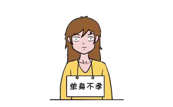 历数爸妈的霸道逻辑13