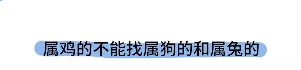 历数爸妈的霸道逻辑14