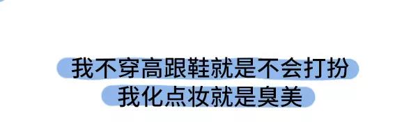 历数爸妈的霸道逻辑19