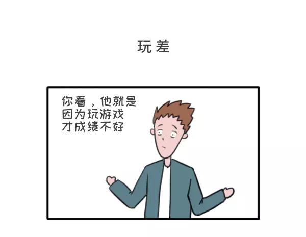 历数爸妈的霸道逻辑27