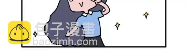 个子矮是一种什么样的体验2