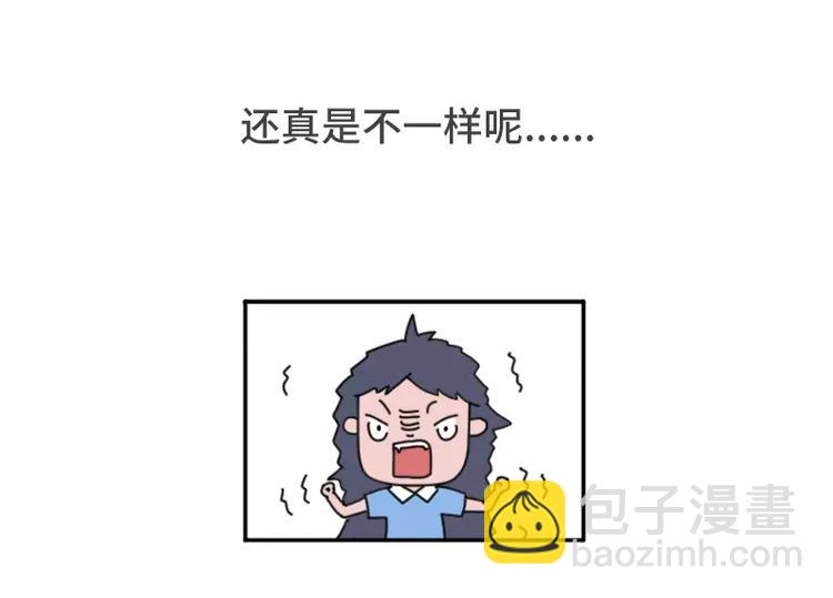 男朋友很贱是种怎样的体验21