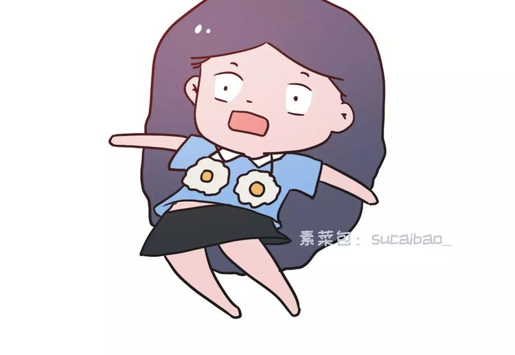 男票说我胸小该如何怼回去11