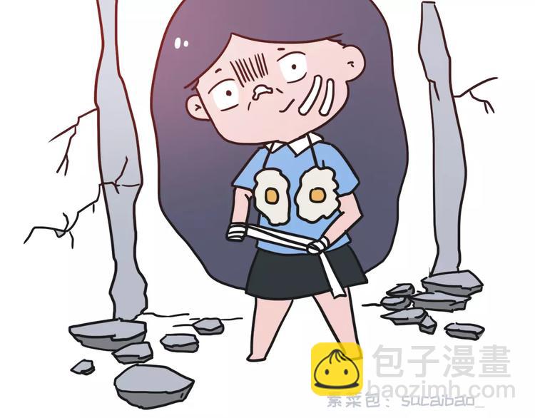 男票说我胸小该如何怼回去19