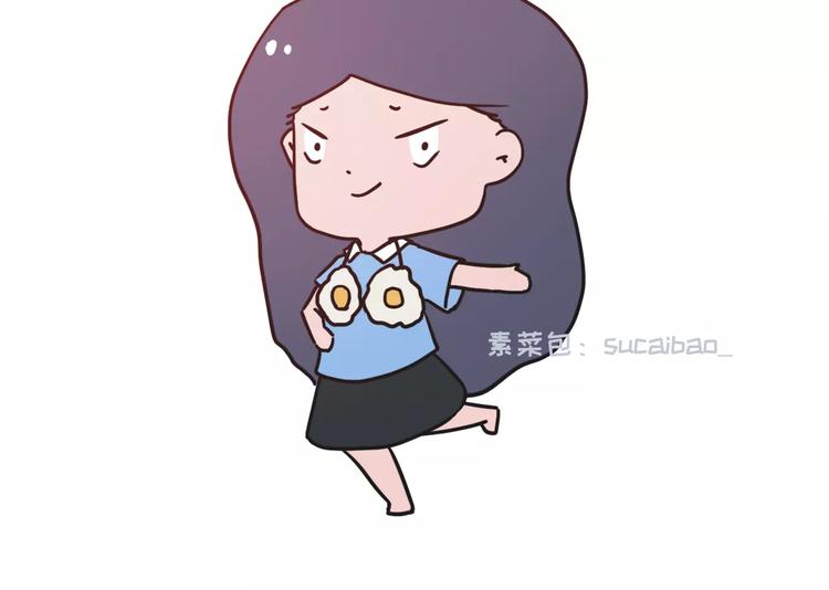 男票说我胸小该如何怼回去5