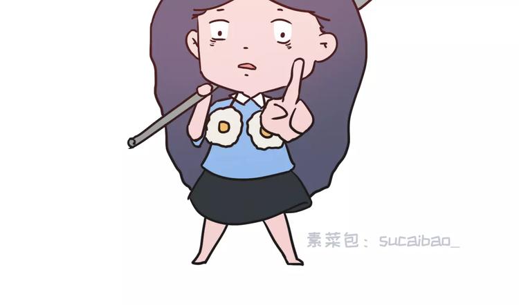 男票说我胸小该如何怼回去7