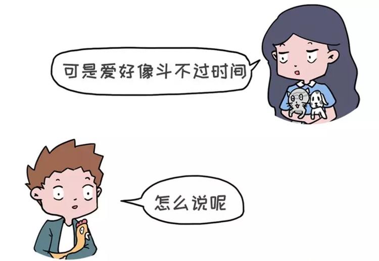 你是我的心肝宝贝甜蜜饯1