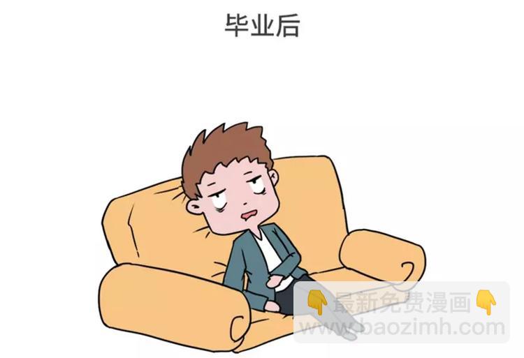 你是我的心肝宝贝甜蜜饯7