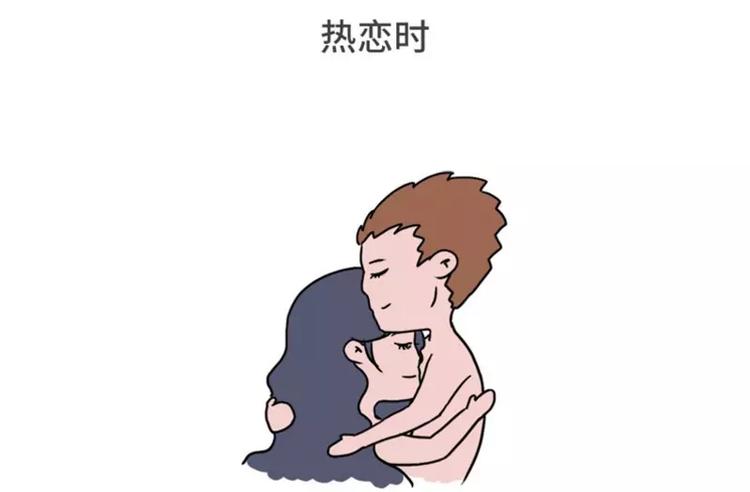 你是我的心肝宝贝甜蜜饯8