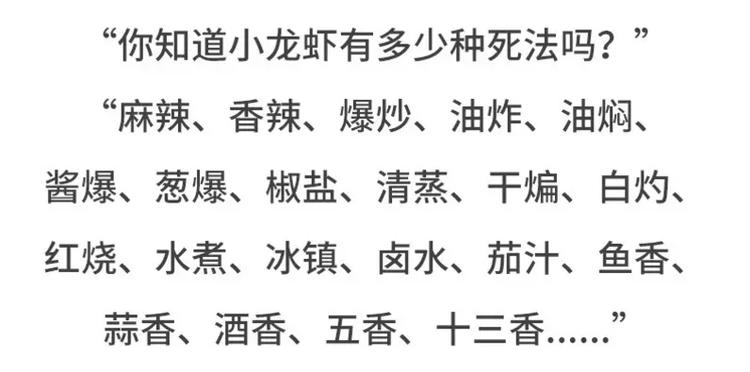 有个吃货女朋友之后13
