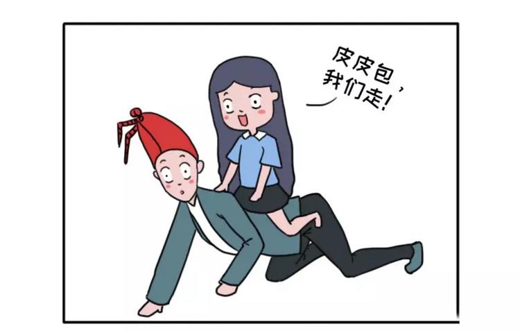 有个吃货女朋友之后23