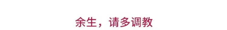 女票任性无比是什么体验22