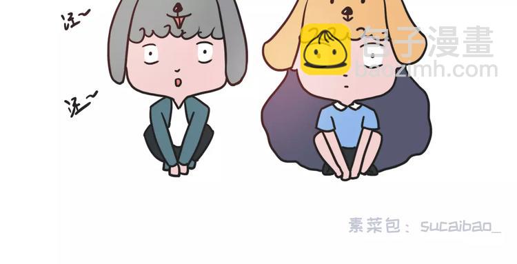 有个理性的女票是种怎样的体验18